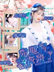 6080免费观私人影院