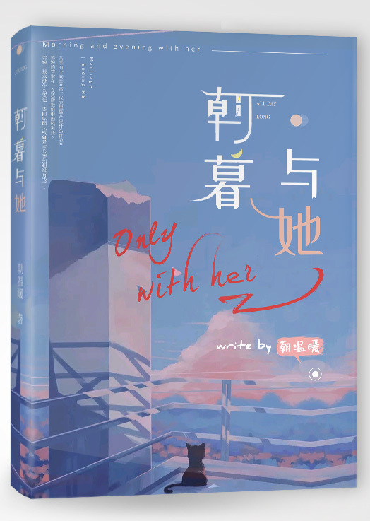 七天眼睛妹 爆料